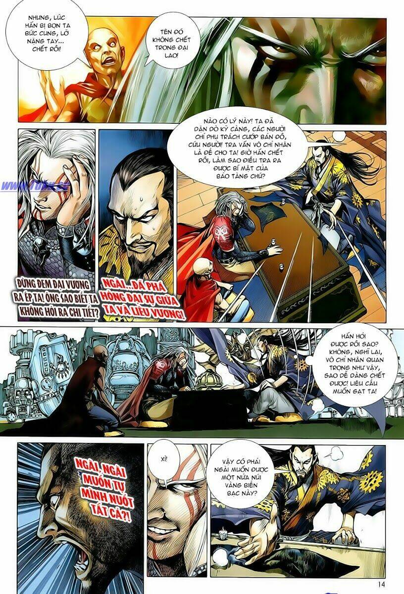 Thiết Tướng Tung Hoành Chapter 4 - Trang 2