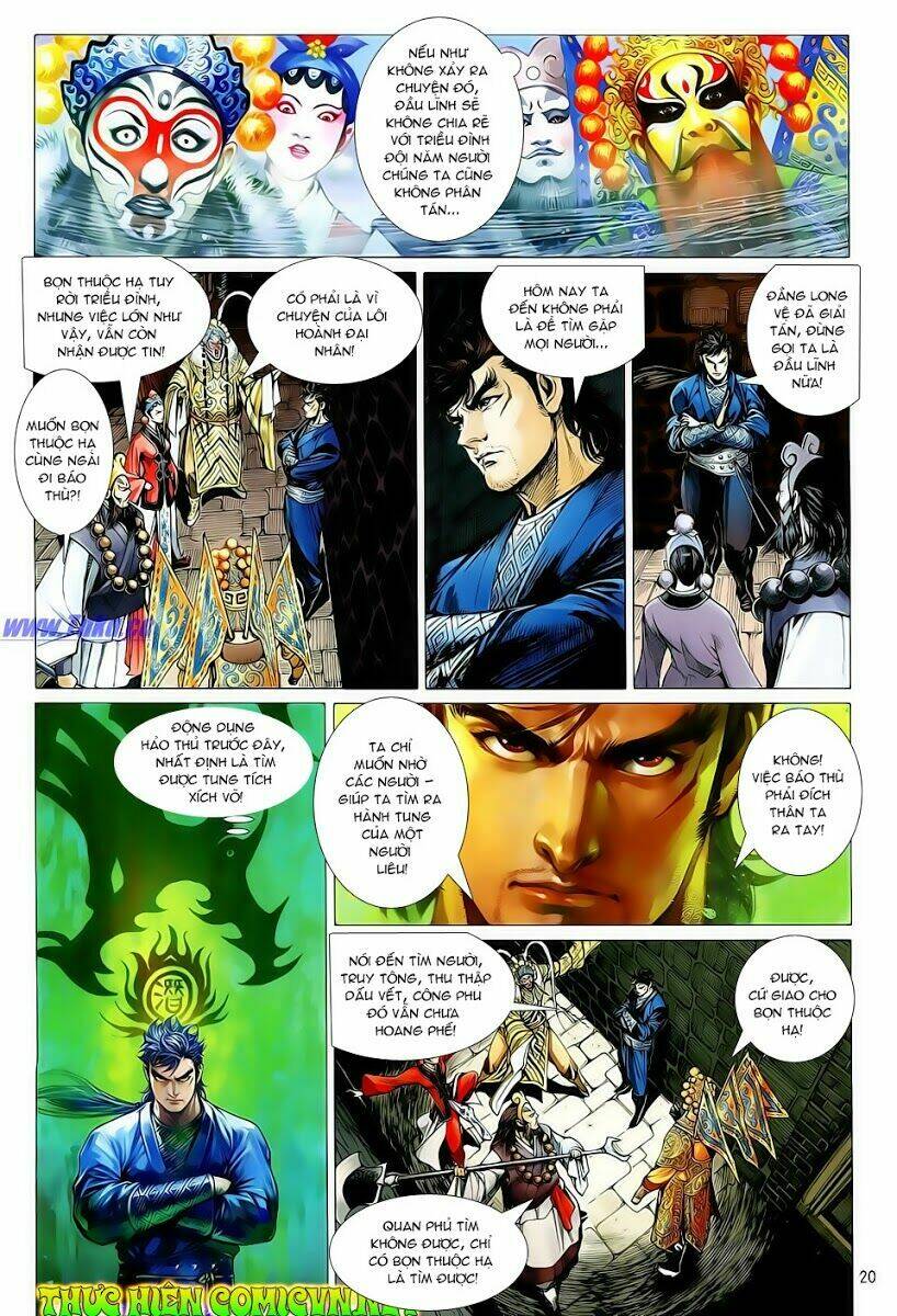 Thiết Tướng Tung Hoành Chapter 4 - Trang 2