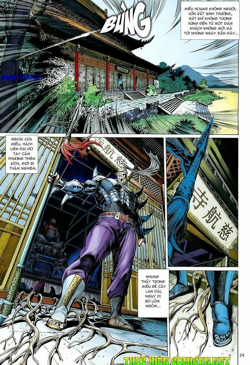 Thiết Tướng Tung Hoành Chapter 4 - Trang 2