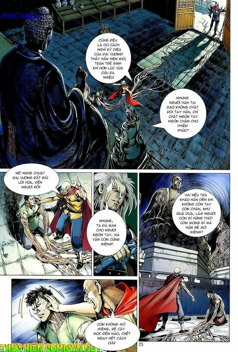 Thiết Tướng Tung Hoành Chapter 4 - Trang 2