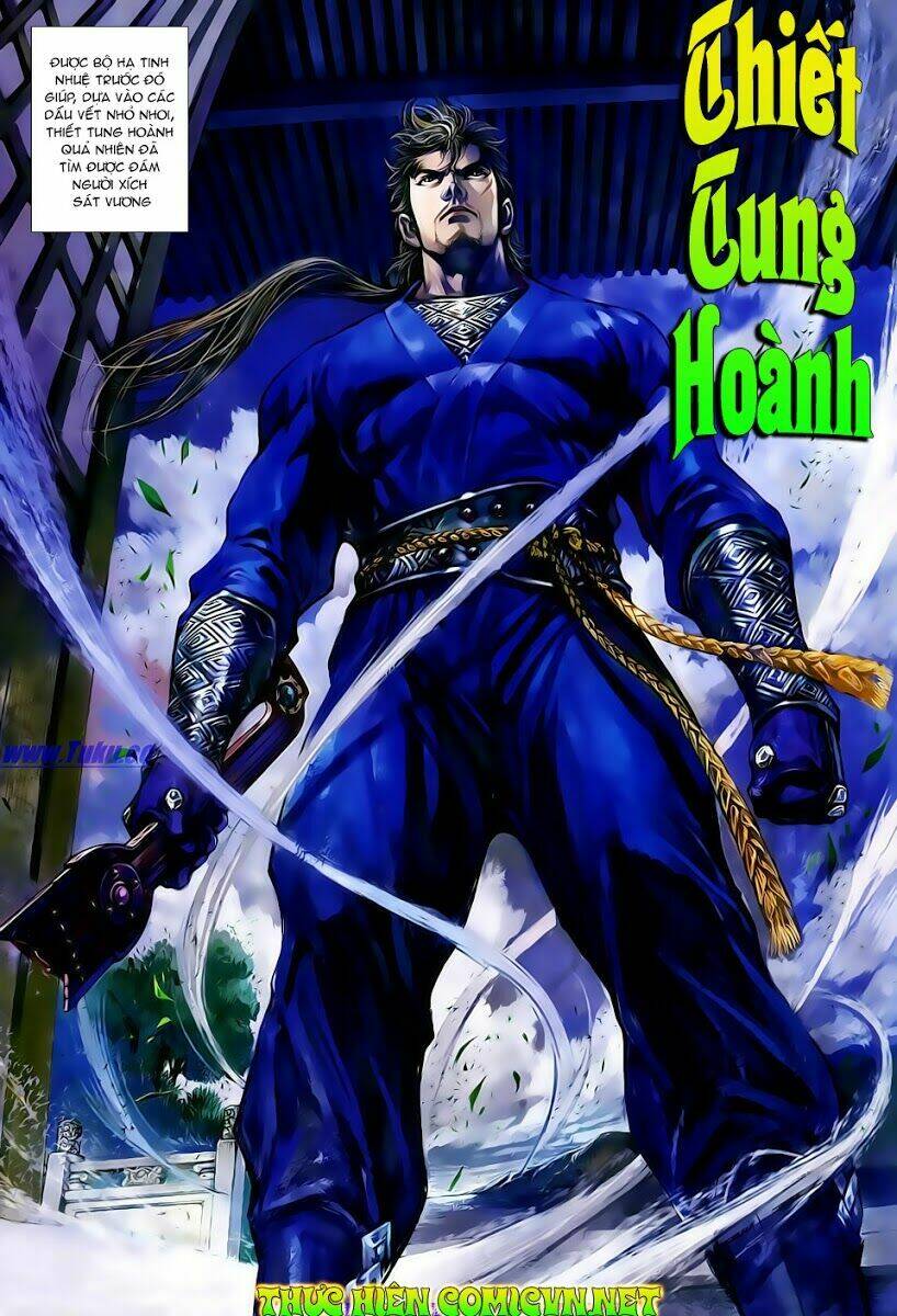 Thiết Tướng Tung Hoành Chapter 4 - Trang 2