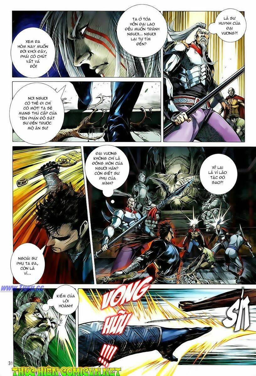 Thiết Tướng Tung Hoành Chapter 4 - Trang 2