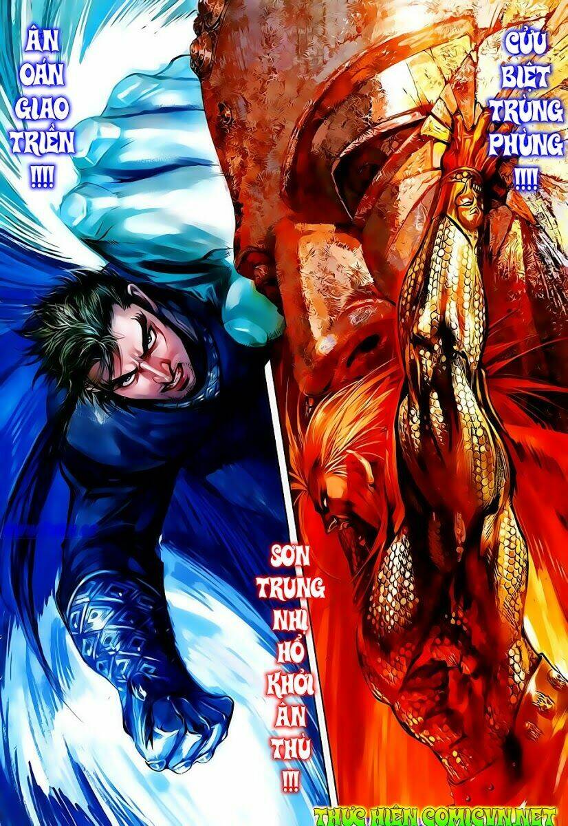 Thiết Tướng Tung Hoành Chapter 4 - Trang 2