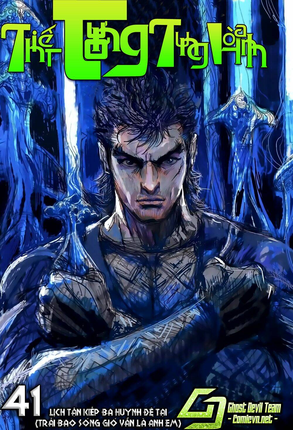 Thiết Tướng Tung Hoành Chapter 41 - Trang 2