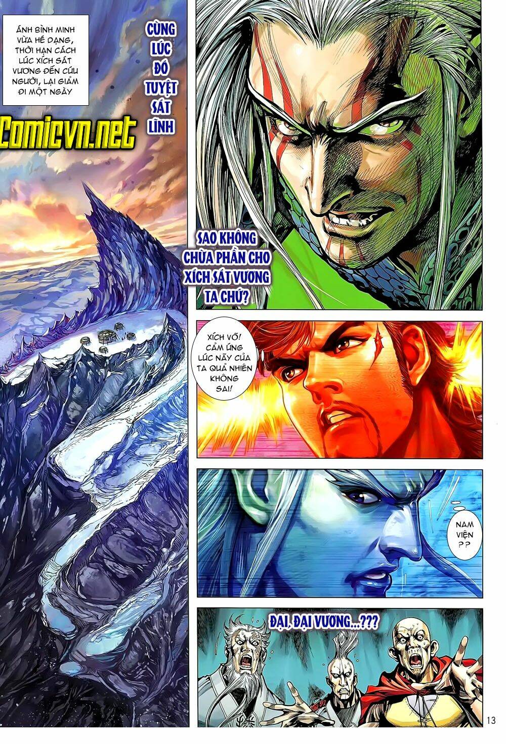 Thiết Tướng Tung Hoành Chapter 41 - Trang 2