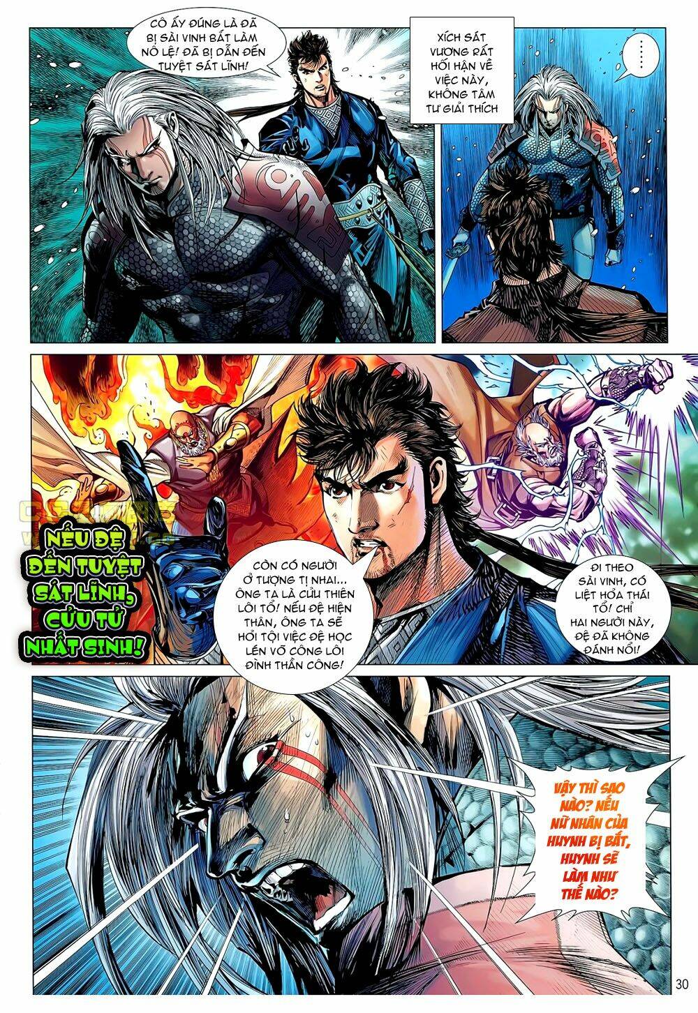 Thiết Tướng Tung Hoành Chapter 41 - Trang 2