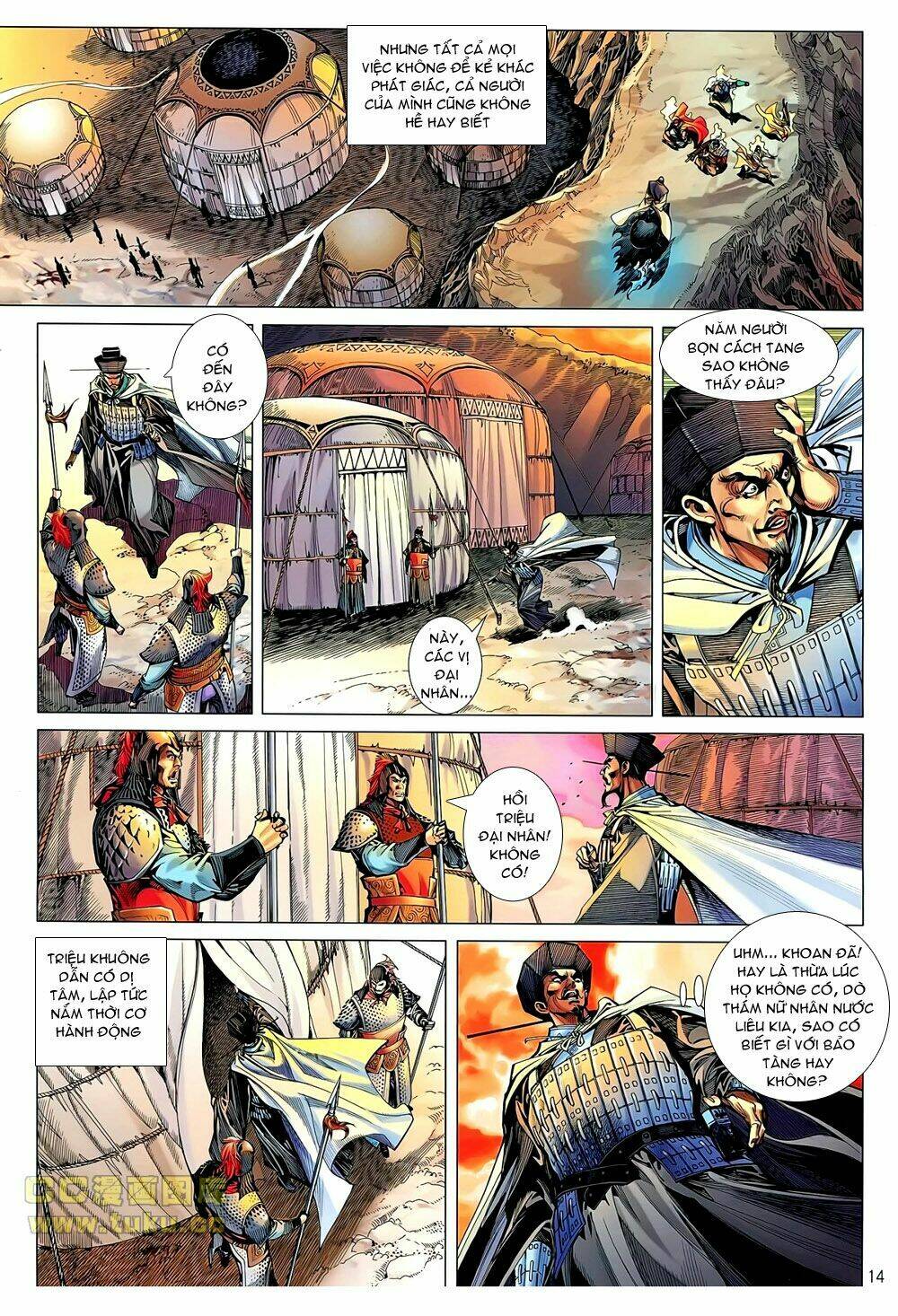 Thiết Tướng Tung Hoành Chapter 43 - Trang 2