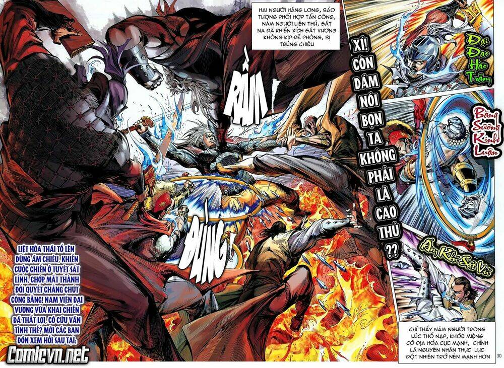 Thiết Tướng Tung Hoành Chapter 43 - Trang 2