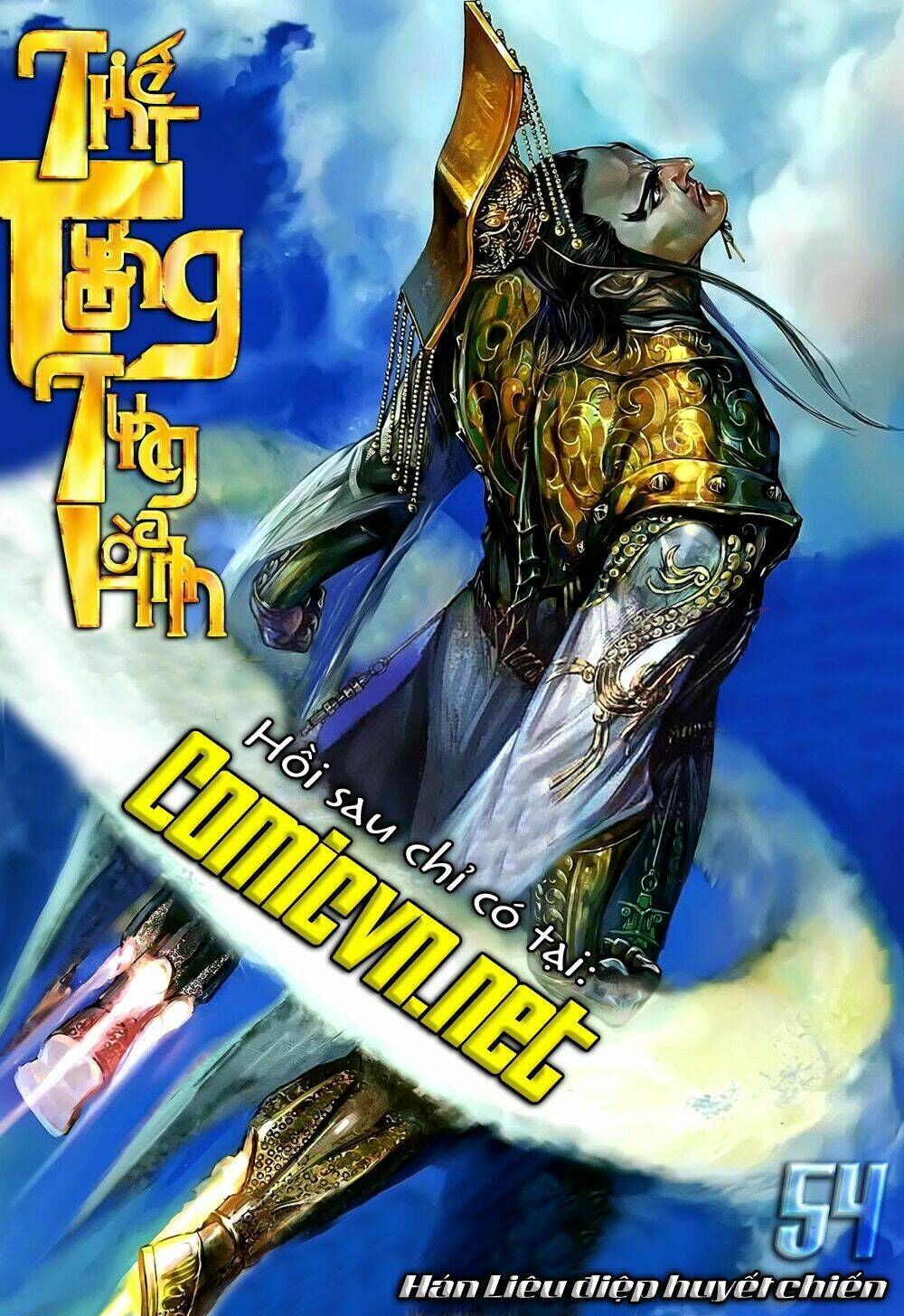 Thiết Tướng Tung Hoành Chapter 44 - Trang 2