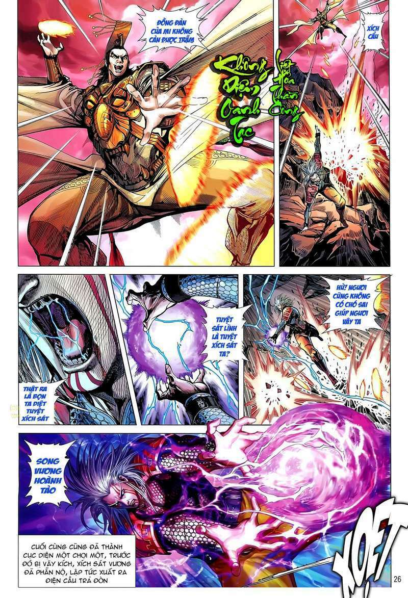 Thiết Tướng Tung Hoành Chapter 46 - Trang 2