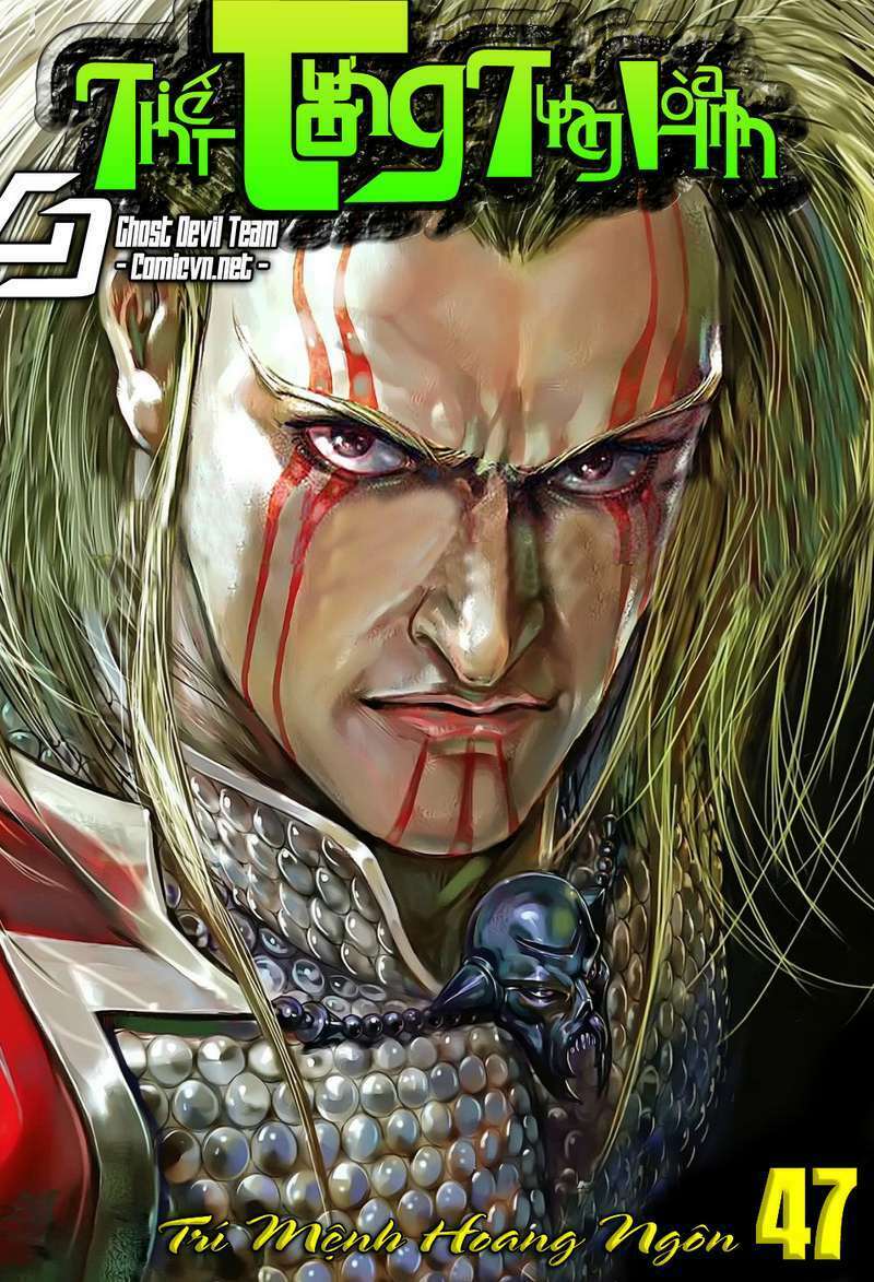 Thiết Tướng Tung Hoành Chapter 47 - Trang 2