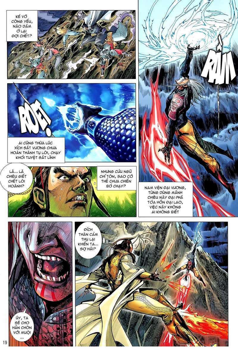 Thiết Tướng Tung Hoành Chapter 47 - Trang 2