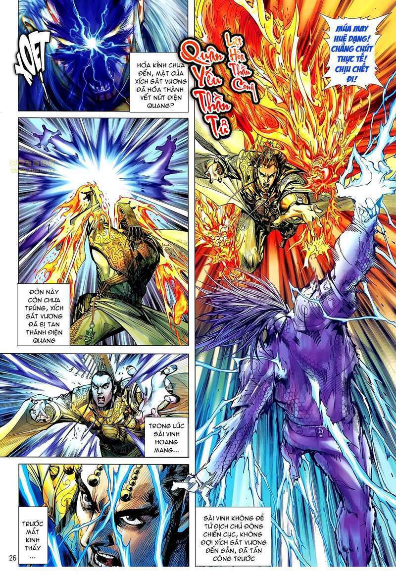 Thiết Tướng Tung Hoành Chapter 47 - Trang 2