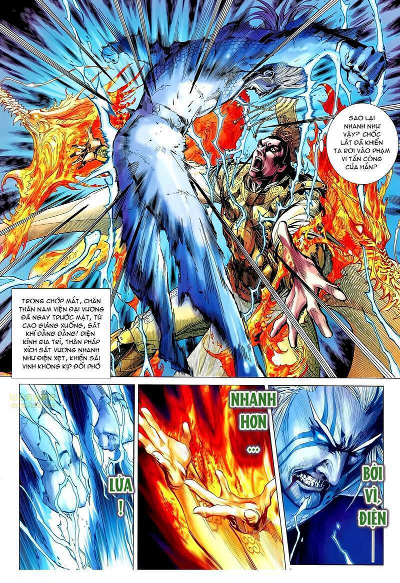 Thiết Tướng Tung Hoành Chapter 47 - Trang 2