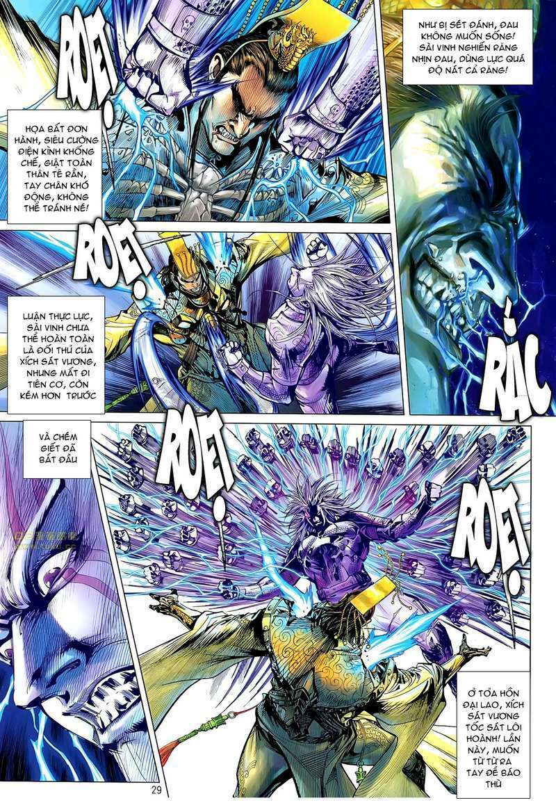 Thiết Tướng Tung Hoành Chapter 47 - Trang 2