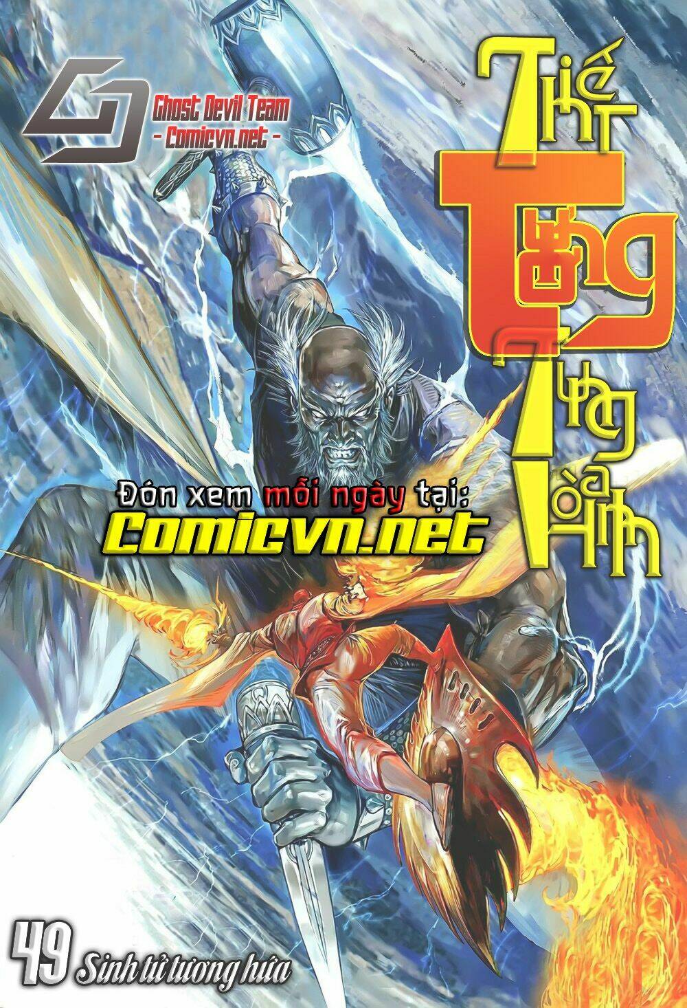 Thiết Tướng Tung Hoành Chapter 48 - Trang 2