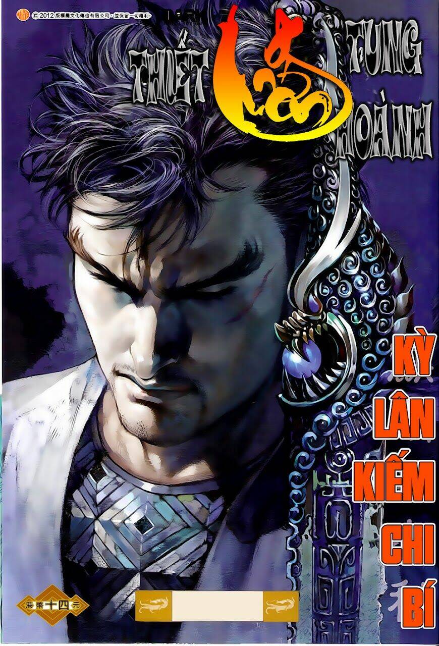 Thiết Tướng Tung Hoành Chapter 5 - Trang 2