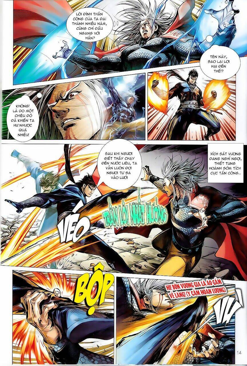 Thiết Tướng Tung Hoành Chapter 5 - Trang 2