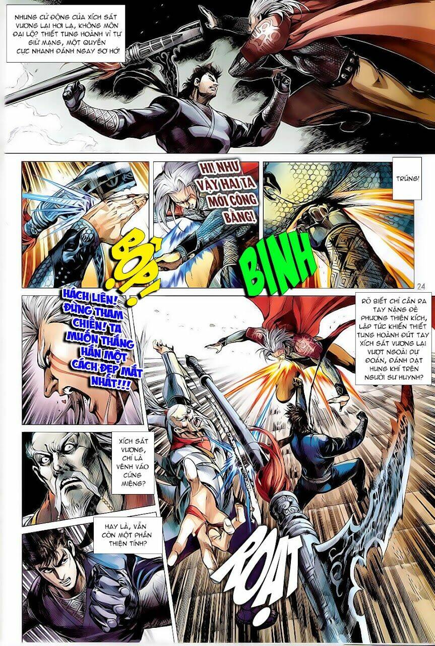 Thiết Tướng Tung Hoành Chapter 5 - Trang 2