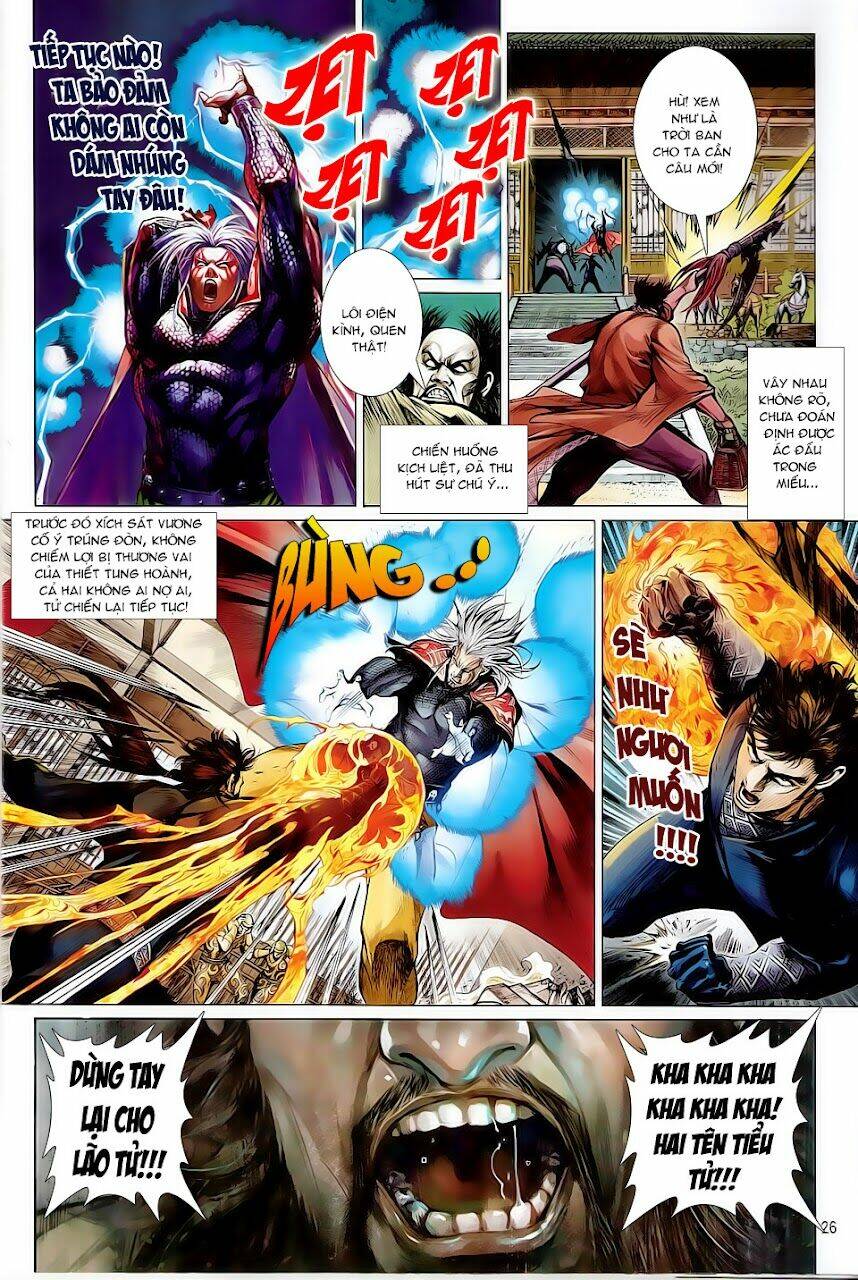 Thiết Tướng Tung Hoành Chapter 5 - Trang 2