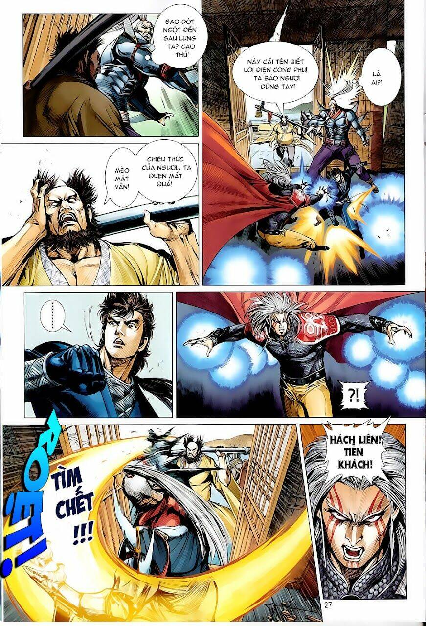 Thiết Tướng Tung Hoành Chapter 5 - Trang 2