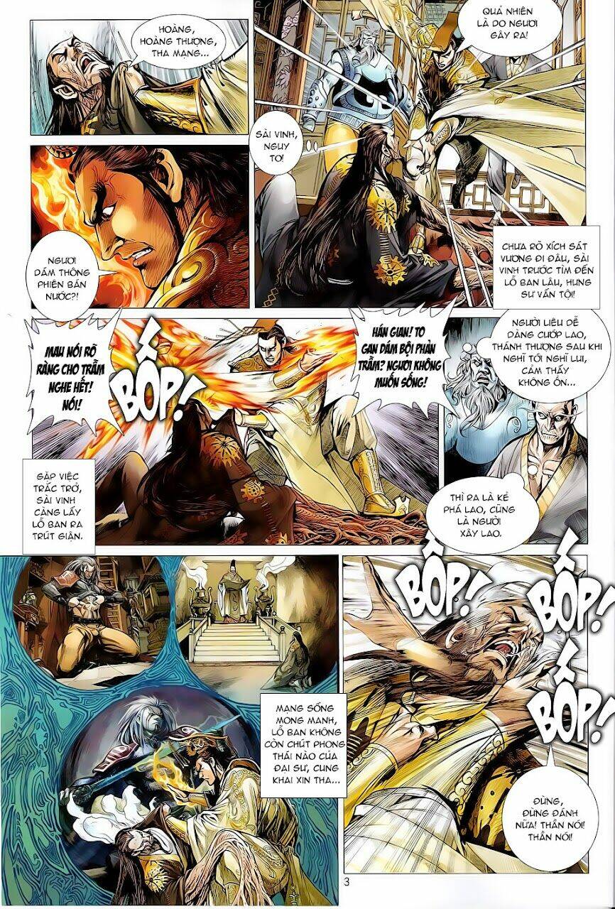 Thiết Tướng Tung Hoành Chapter 5 - Trang 2