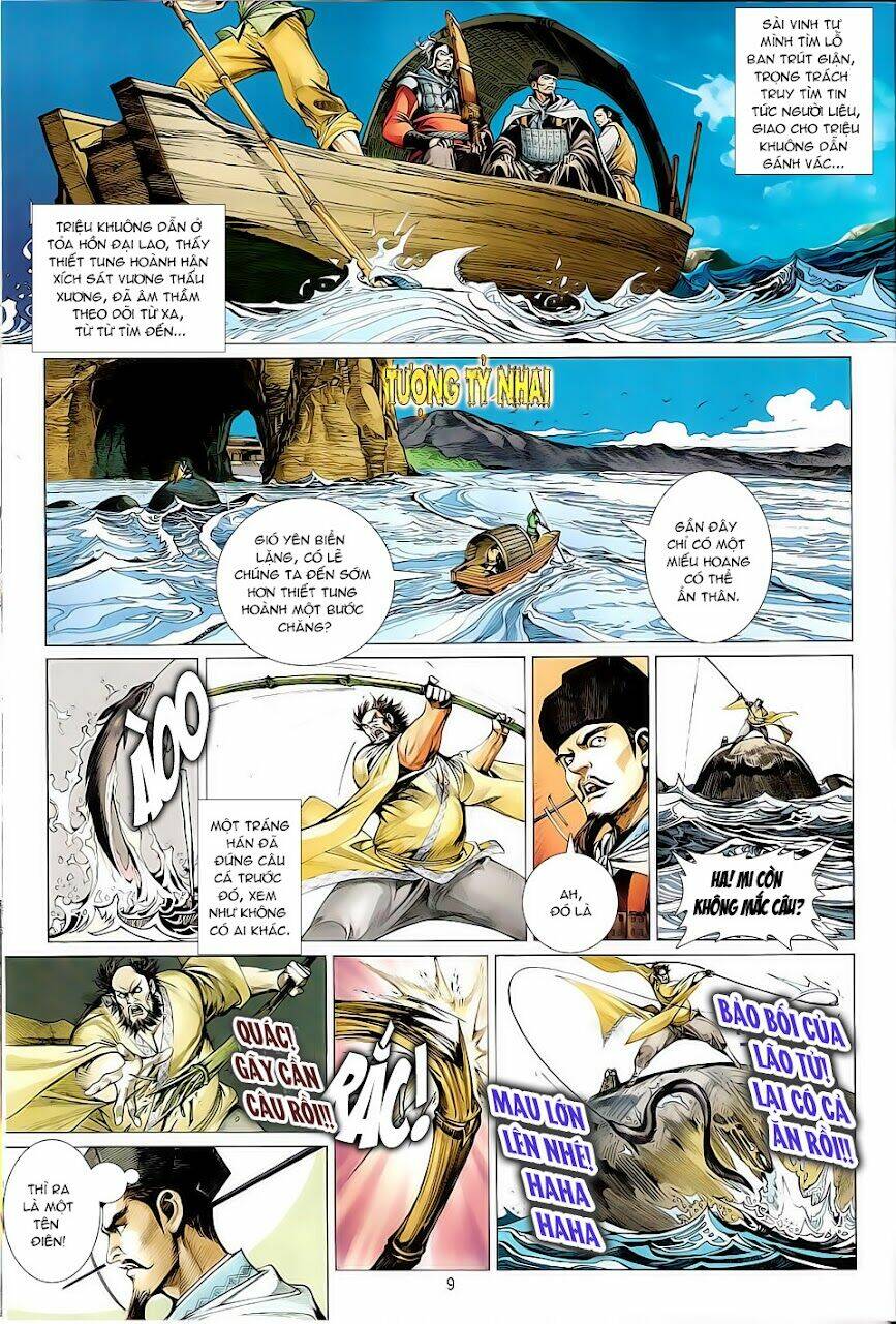 Thiết Tướng Tung Hoành Chapter 5 - Trang 2