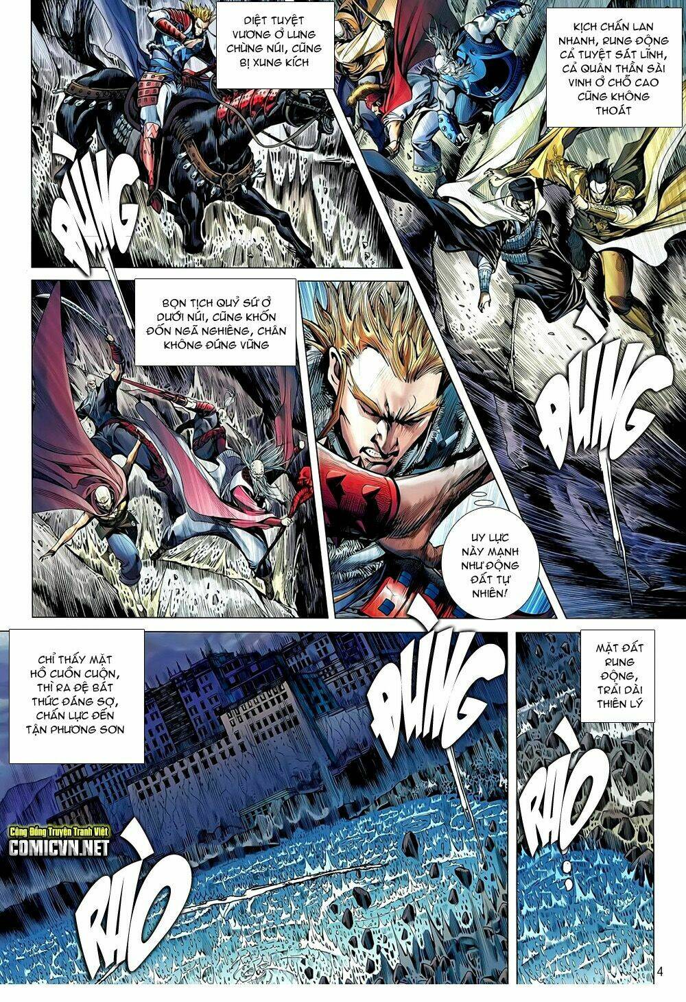 Thiết Tướng Tung Hoành Chapter 54 - Trang 2