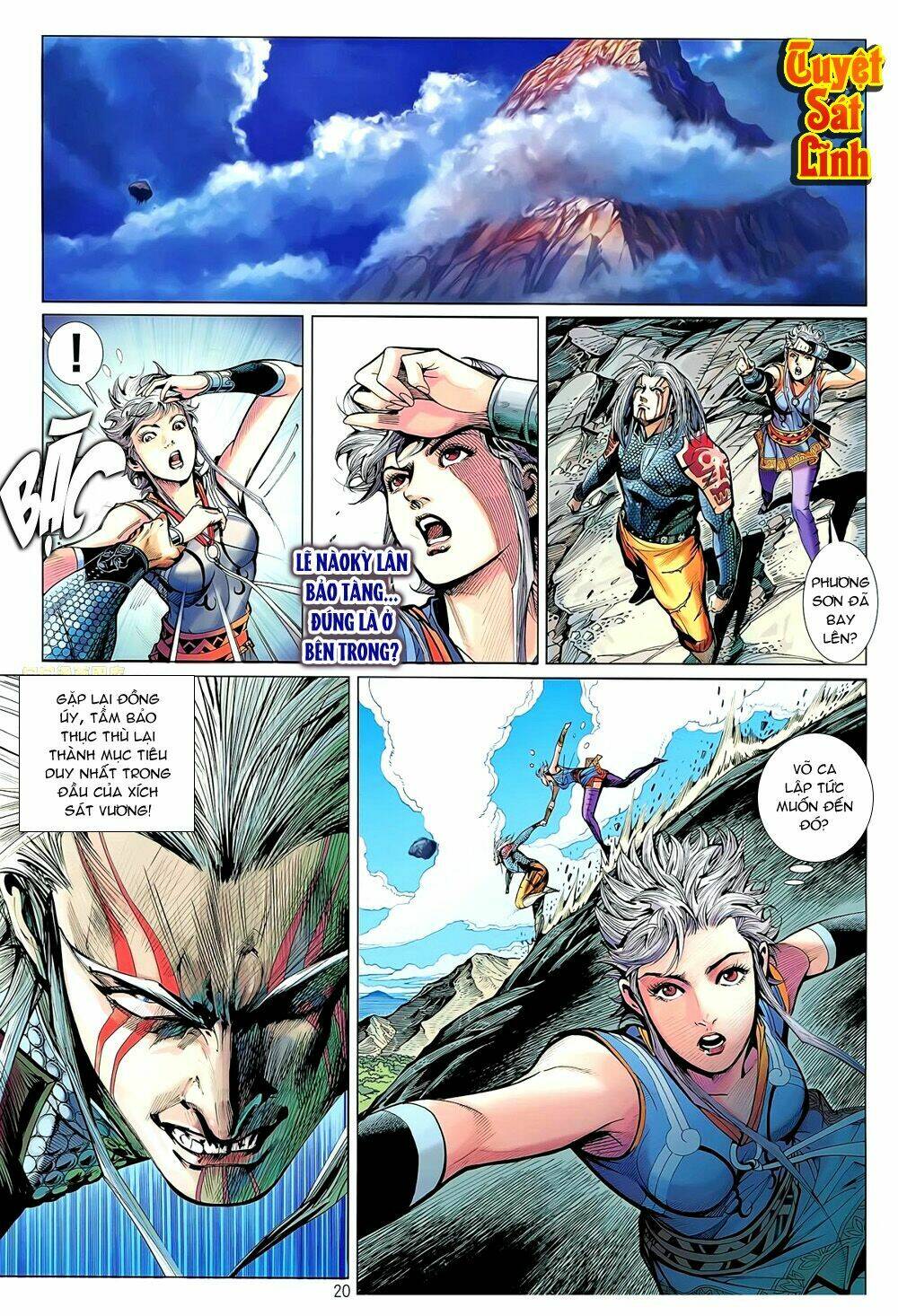 Thiết Tướng Tung Hoành Chapter 56 - Trang 2