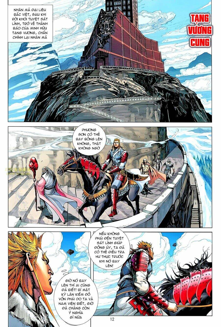 Thiết Tướng Tung Hoành Chapter 57 - Trang 2