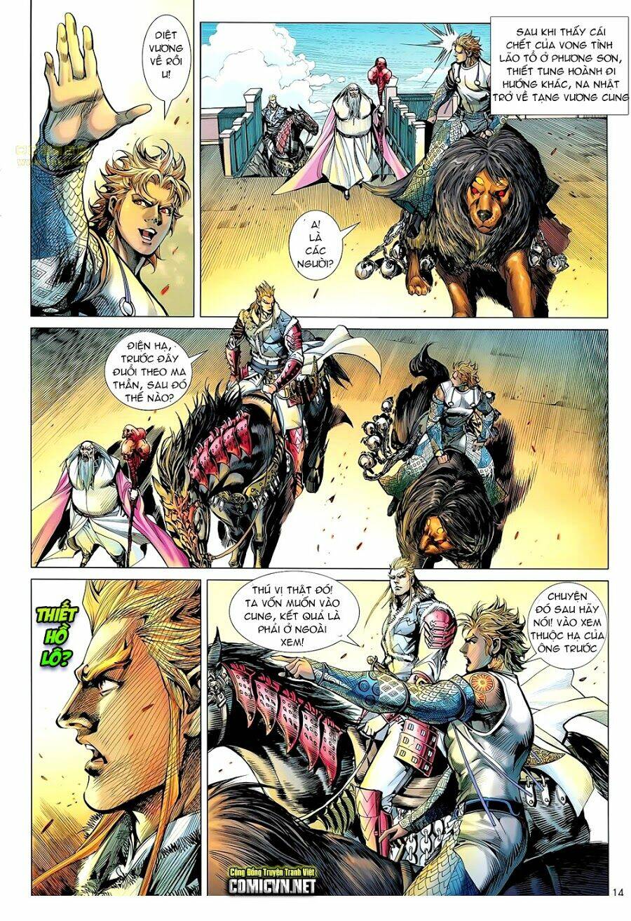 Thiết Tướng Tung Hoành Chapter 57 - Trang 2