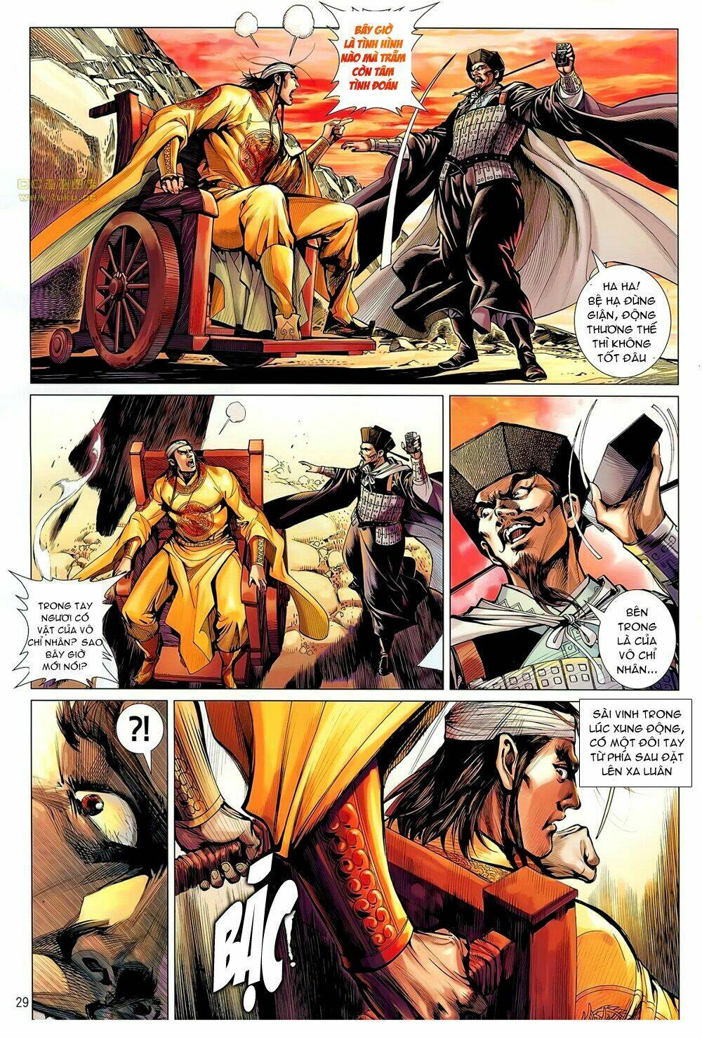 Thiết Tướng Tung Hoành Chapter 58 - Trang 2