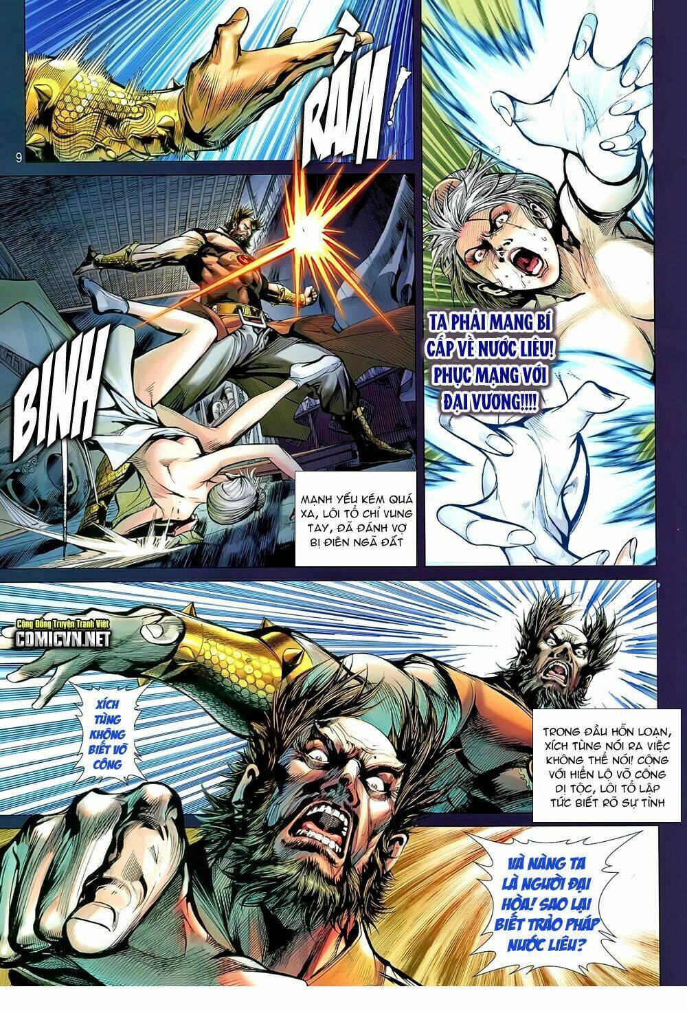 Thiết Tướng Tung Hoành Chapter 58 - Trang 2