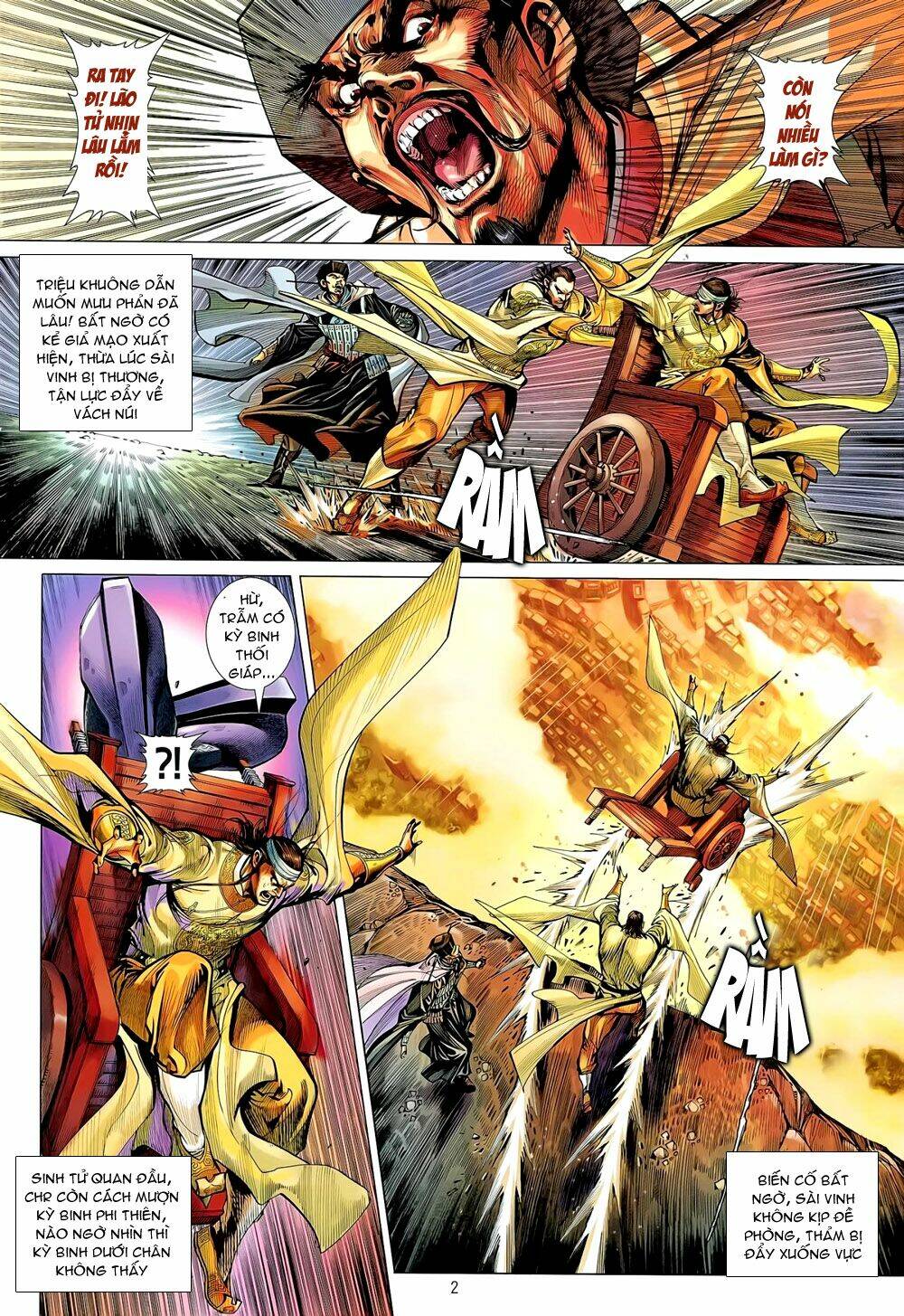 Thiết Tướng Tung Hoành Chapter 59 - Trang 2
