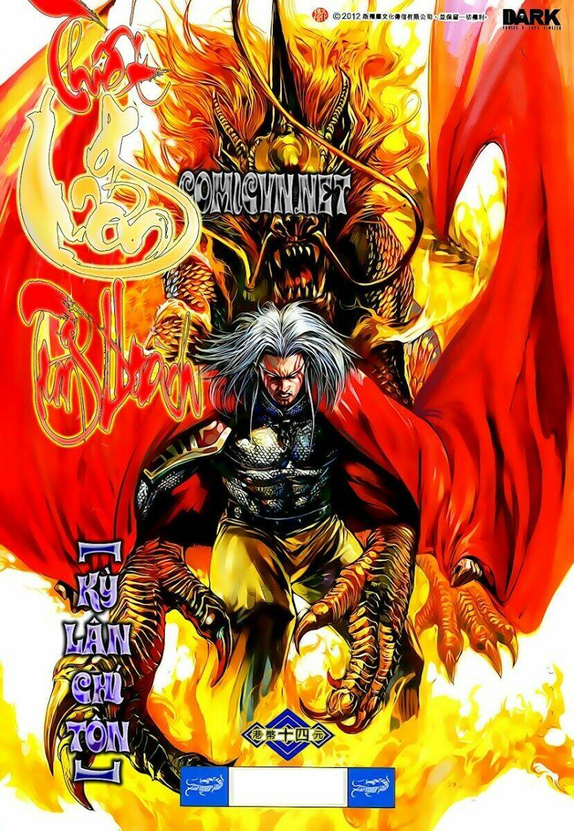 Thiết Tướng Tung Hoành Chapter 6 - Trang 2