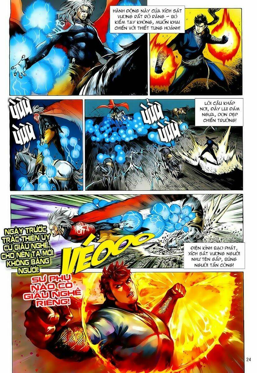 Thiết Tướng Tung Hoành Chapter 6 - Trang 2