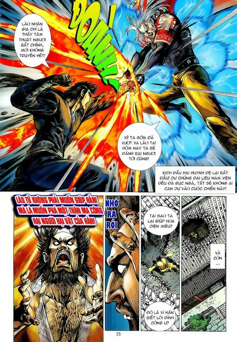 Thiết Tướng Tung Hoành Chapter 6 - Trang 2