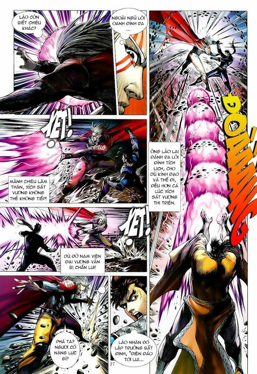 Thiết Tướng Tung Hoành Chapter 6 - Trang 2