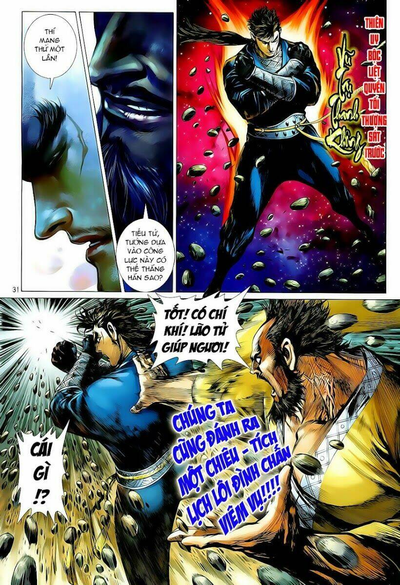 Thiết Tướng Tung Hoành Chapter 6 - Trang 2