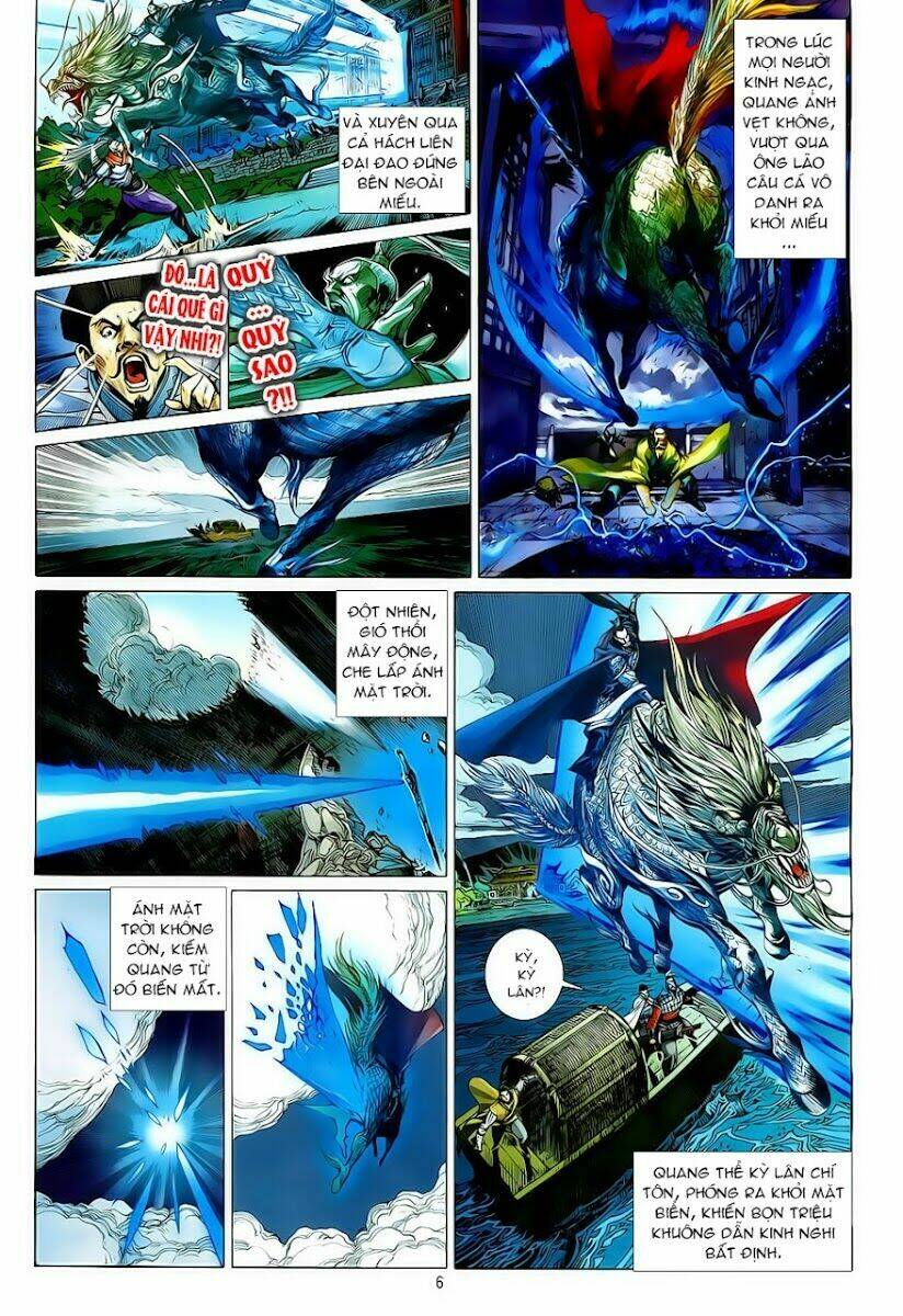 Thiết Tướng Tung Hoành Chapter 6 - Trang 2