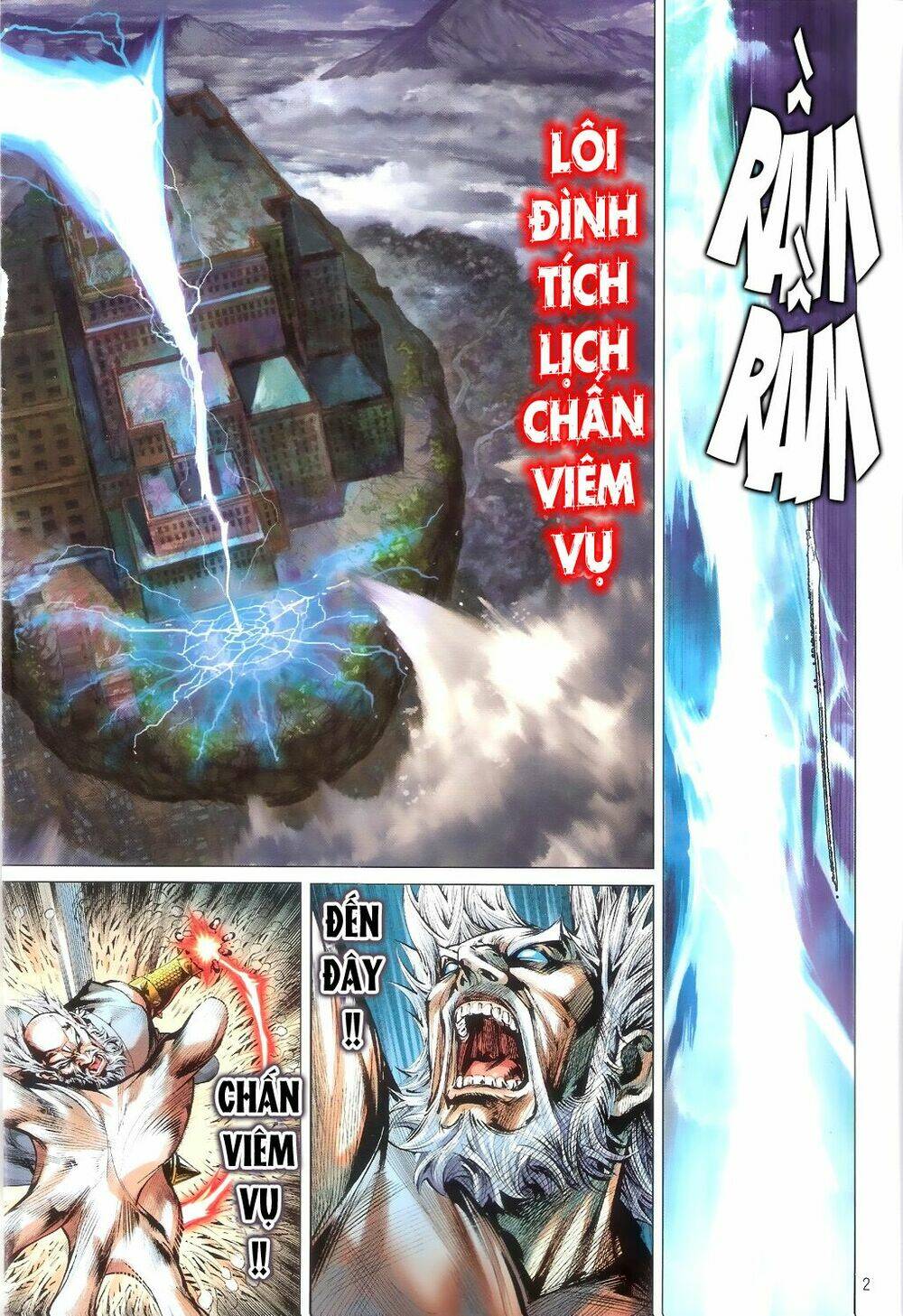 Thiết Tướng Tung Hoành Chapter 62 - Trang 2