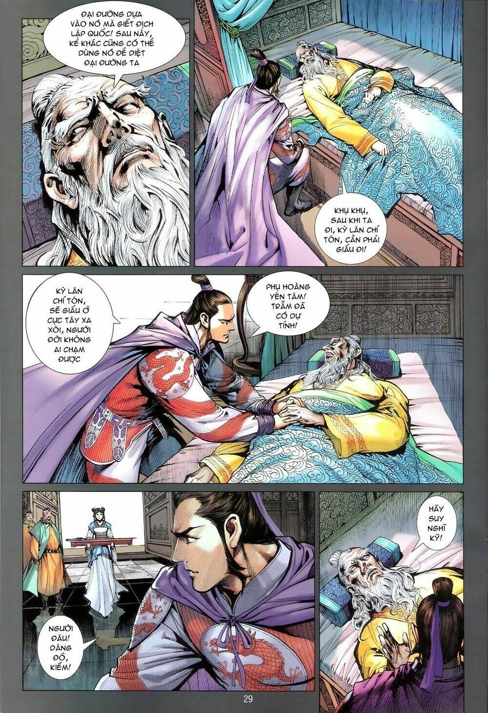 Thiết Tướng Tung Hoành Chapter 62 - Trang 2