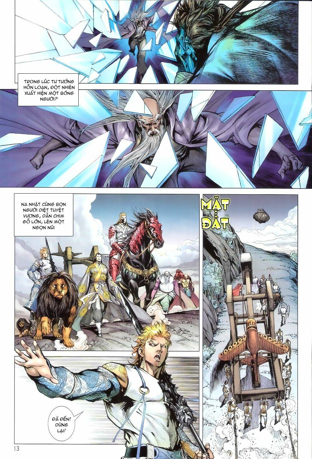 Thiết Tướng Tung Hoành Chapter 63 - Trang 2