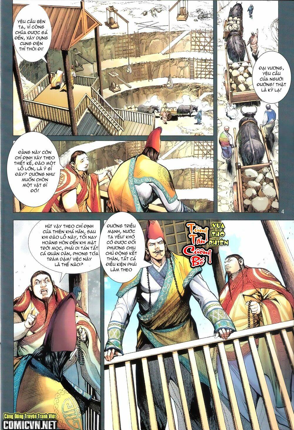 Thiết Tướng Tung Hoành Chapter 63 - Trang 2