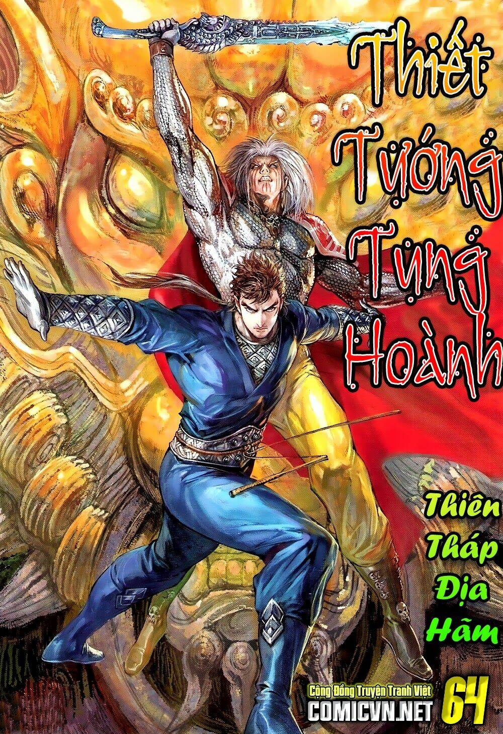 Thiết Tướng Tung Hoành Chapter 64 - Trang 2