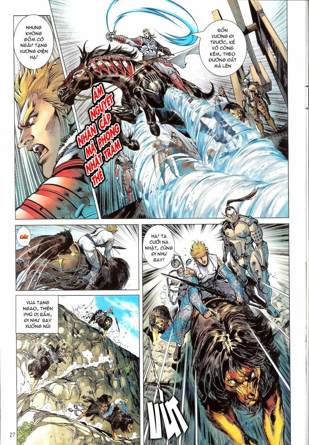 Thiết Tướng Tung Hoành Chapter 64 - Trang 2