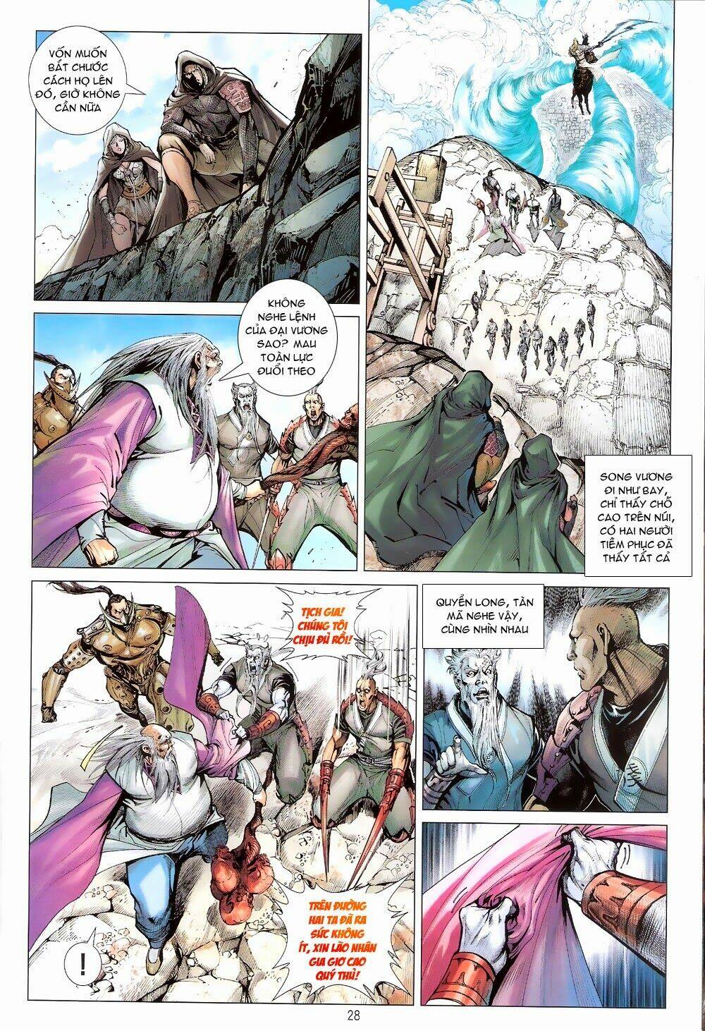 Thiết Tướng Tung Hoành Chapter 64 - Trang 2