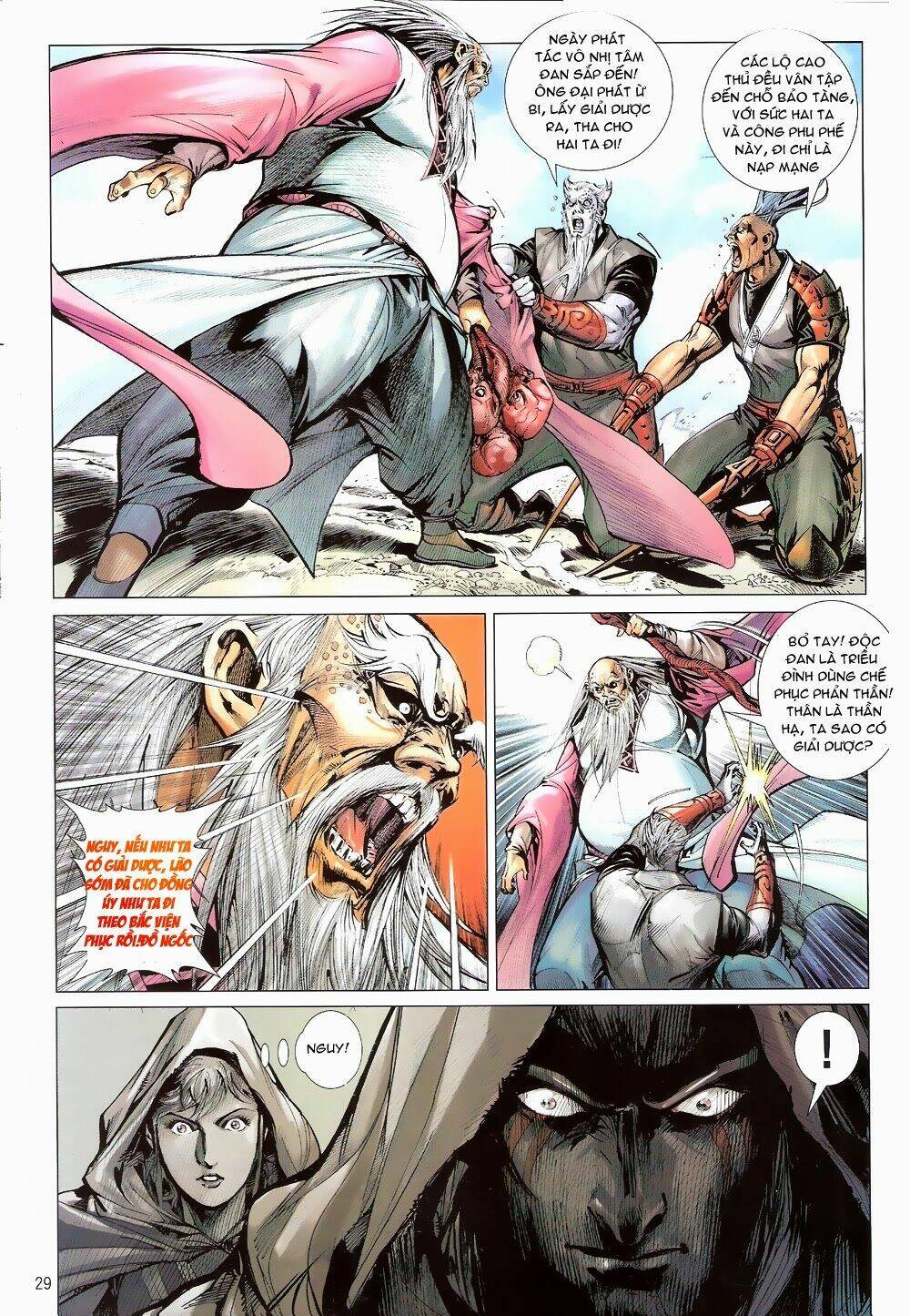 Thiết Tướng Tung Hoành Chapter 64 - Trang 2