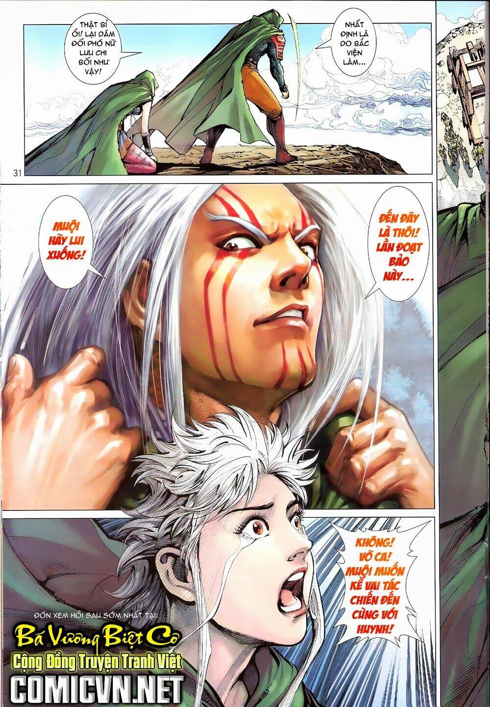 Thiết Tướng Tung Hoành Chapter 64 - Trang 2