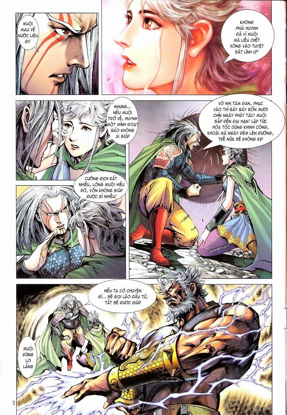 Thiết Tướng Tung Hoành Chapter 65 - Trang 2